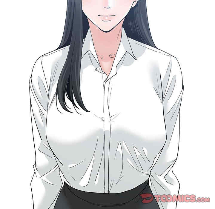 谁才是真爱/你才是真爱