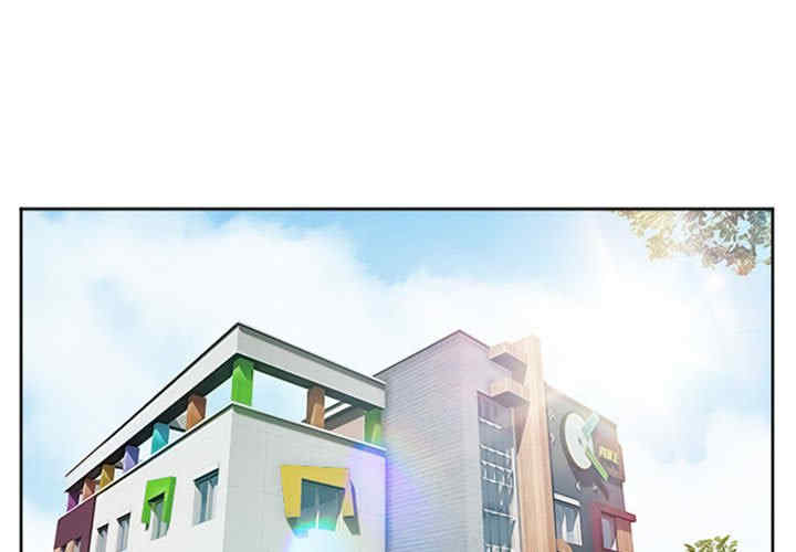 徘徊的心动/爱情扑朔迷离