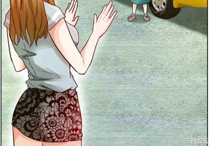 徘徊的心动/爱情扑朔迷离