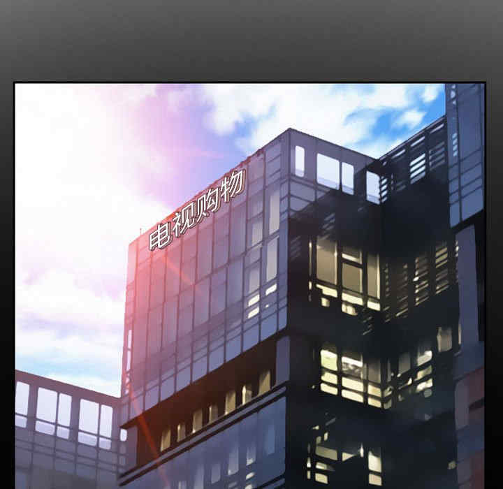 徘徊的心动/爱情扑朔迷离