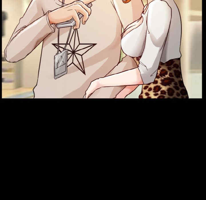 徘徊的心动/爱情扑朔迷离