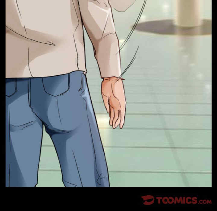 徘徊的心动/爱情扑朔迷离