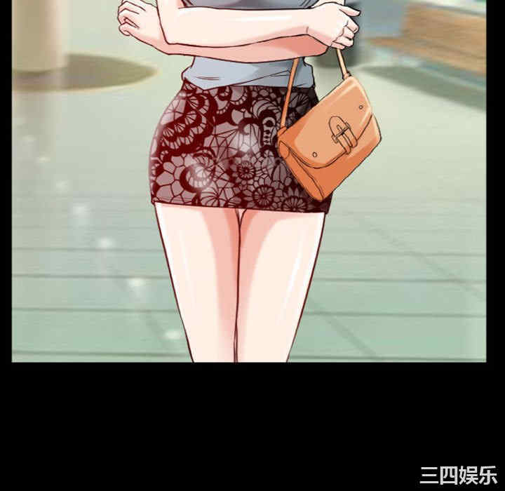 徘徊的心动/爱情扑朔迷离