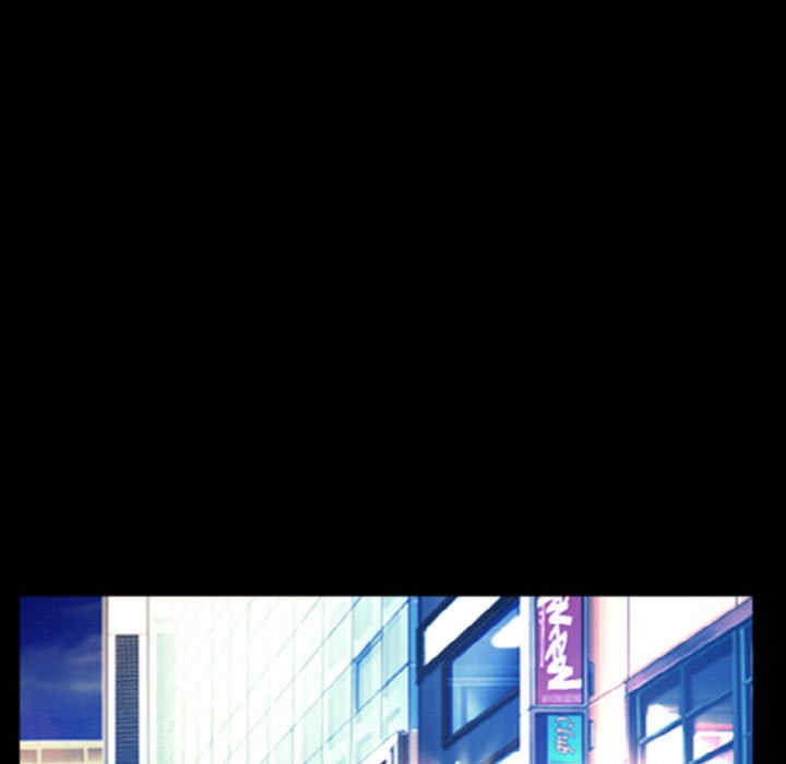 徘徊的心动/爱情扑朔迷离