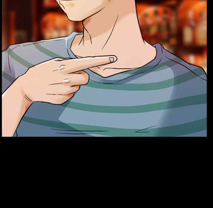 徘徊的心动/爱情扑朔迷离