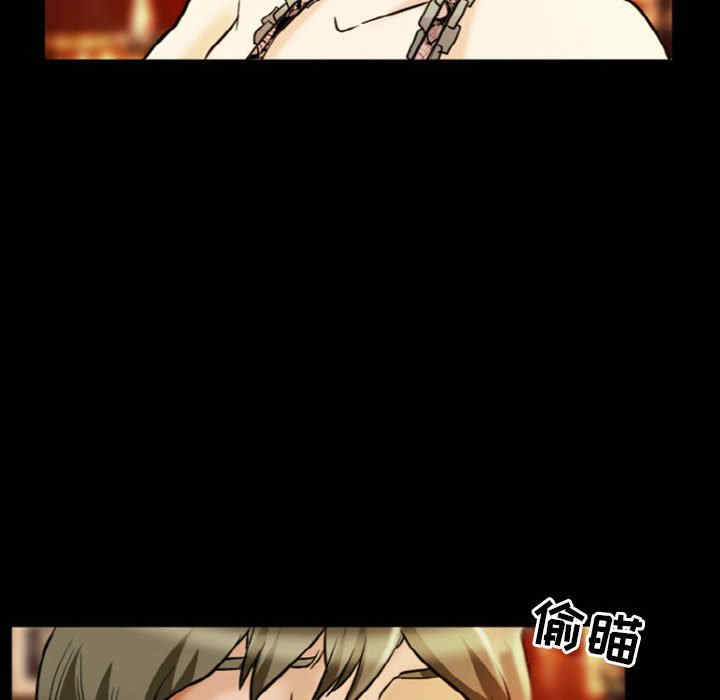 徘徊的心动/爱情扑朔迷离