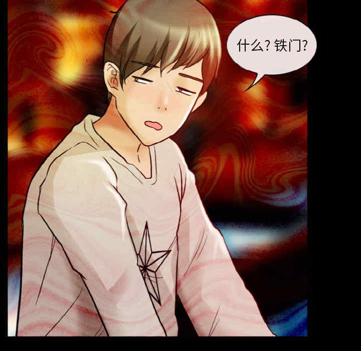 徘徊的心动/爱情扑朔迷离