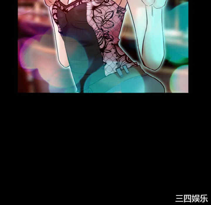 徘徊的心动/爱情扑朔迷离