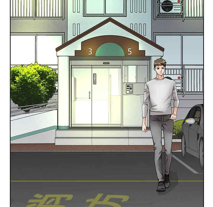 哥哥怀中的初恋/初恋变嫂嫂