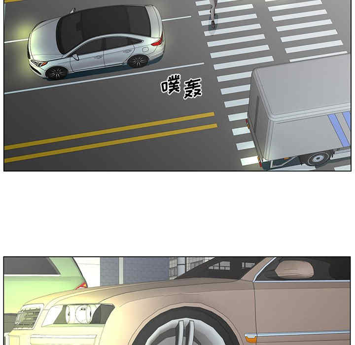 哥哥怀中的初恋/初恋变嫂嫂