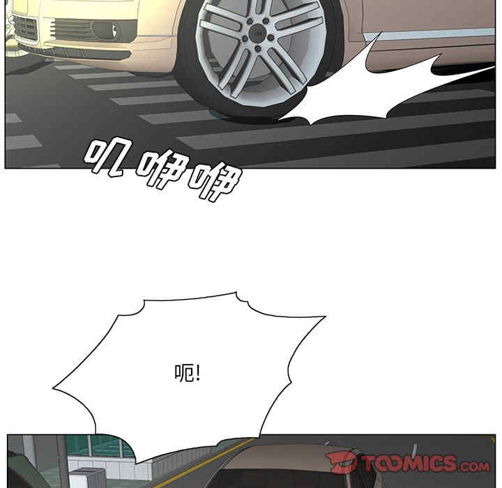 哥哥怀中的初恋/初恋变嫂嫂