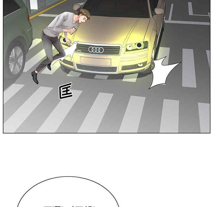 哥哥怀中的初恋/初恋变嫂嫂