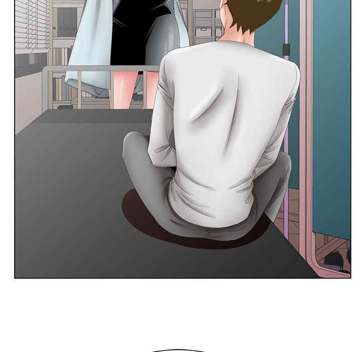 哥哥怀中的初恋/初恋变嫂嫂