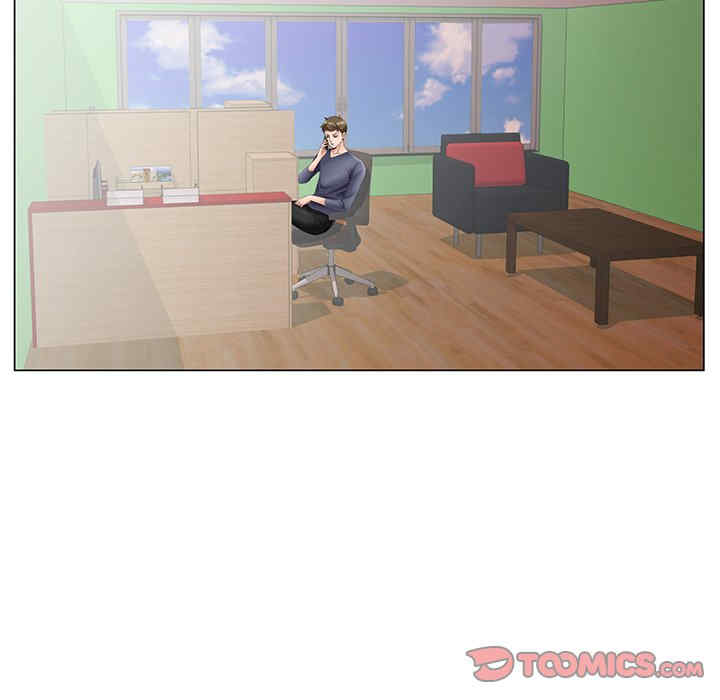 哥哥怀中的初恋/初恋变嫂嫂