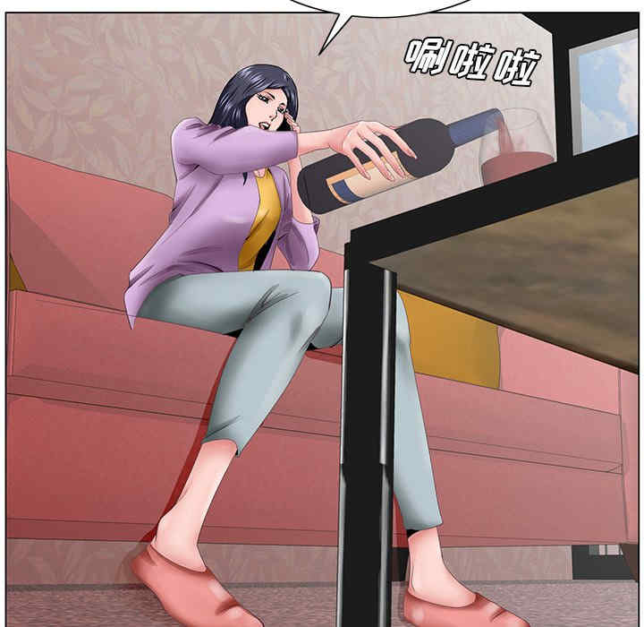 哥哥怀中的初恋/初恋变嫂嫂