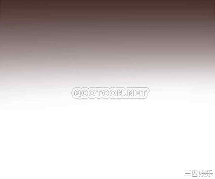 霸道主管要我IN