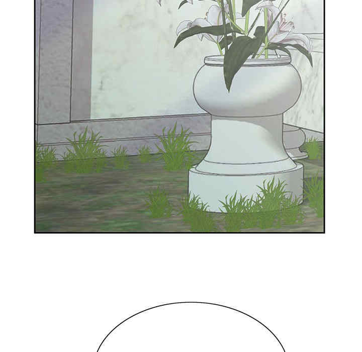 哥哥怀中的初恋/初恋变嫂嫂