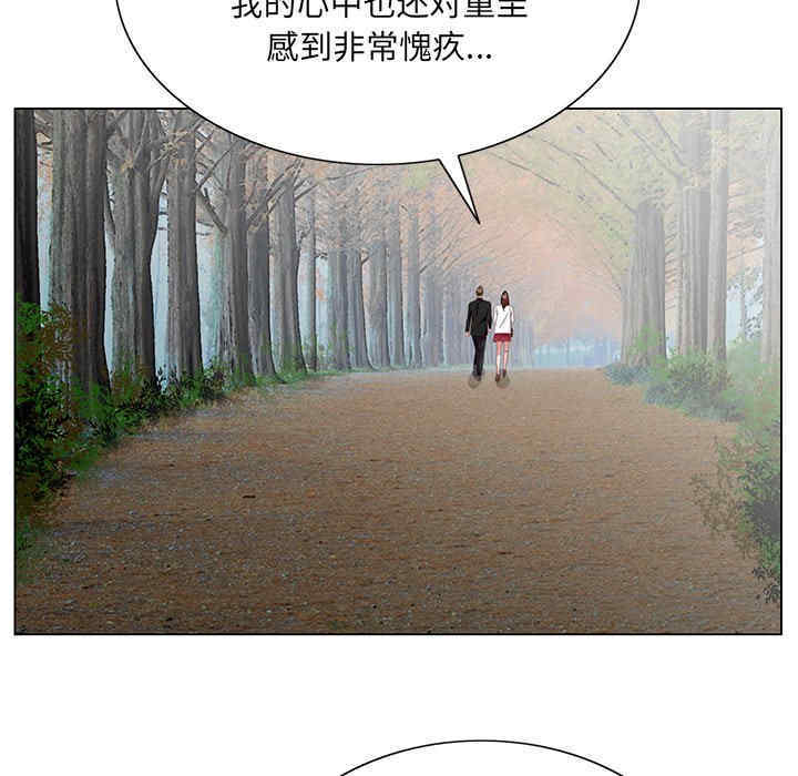 哥哥怀中的初恋/初恋变嫂嫂