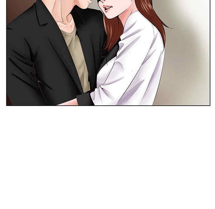 哥哥怀中的初恋/初恋变嫂嫂