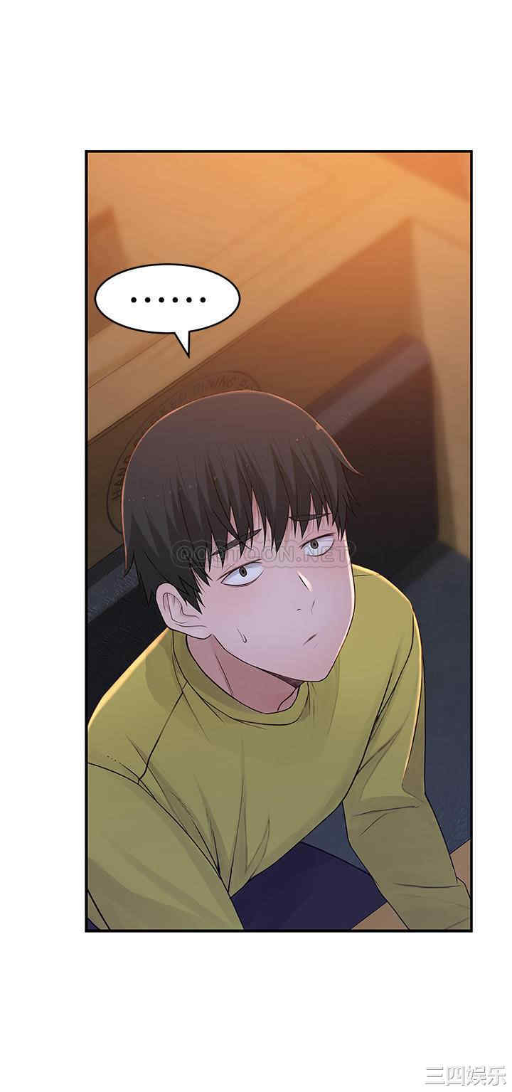 我们的特殊关系