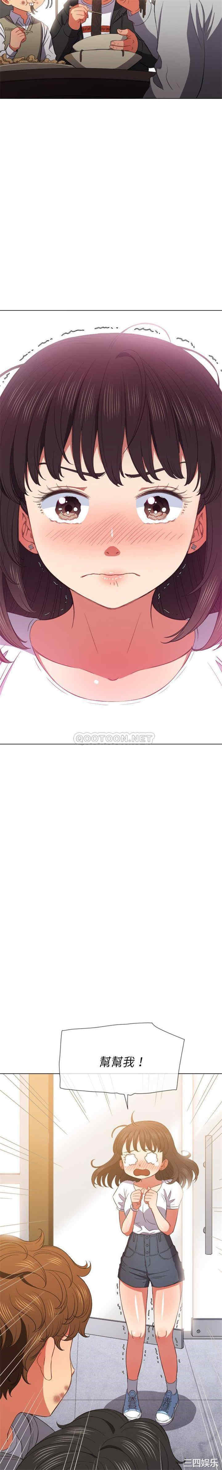 难缠小恶女/恶女勾勾缠