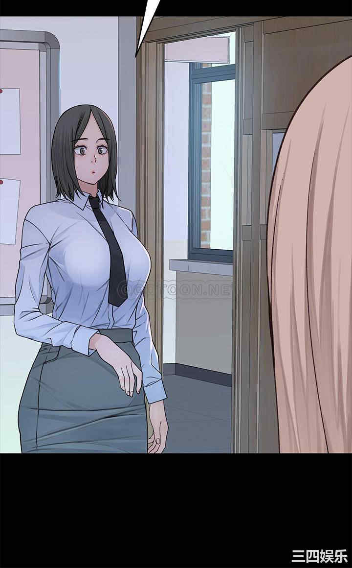 我们的特殊关系