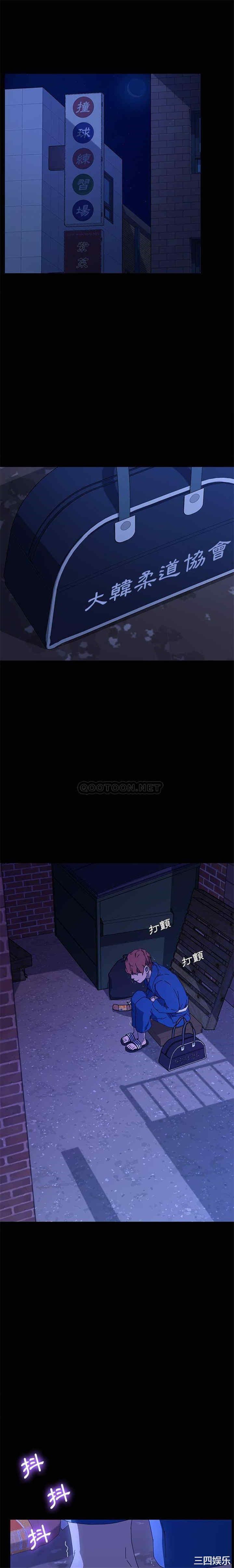 乖乖上钩/危机四伏的家庭生活