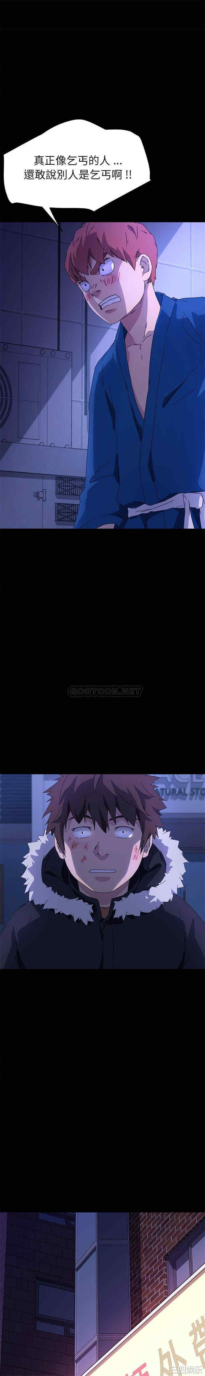 乖乖上钩/危机四伏的家庭生活