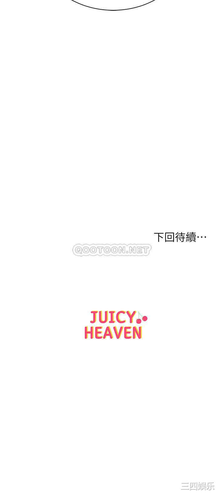 超市的漂亮姐姐