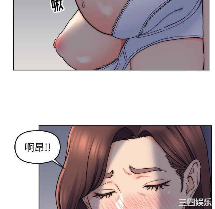 爸爸的坏朋友/爸爸的朋友