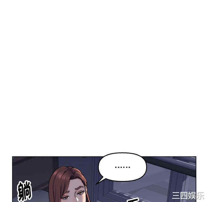 爸爸的坏朋友/爸爸的朋友