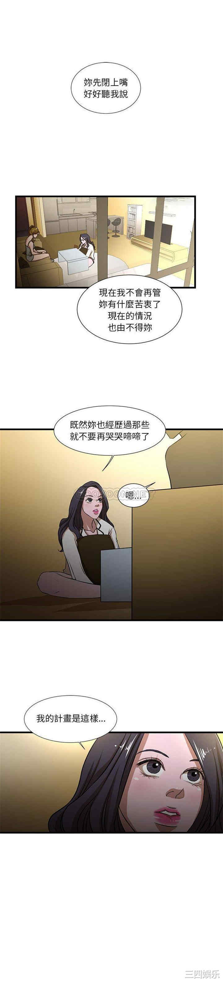 为了一亿元/昂贵的交易