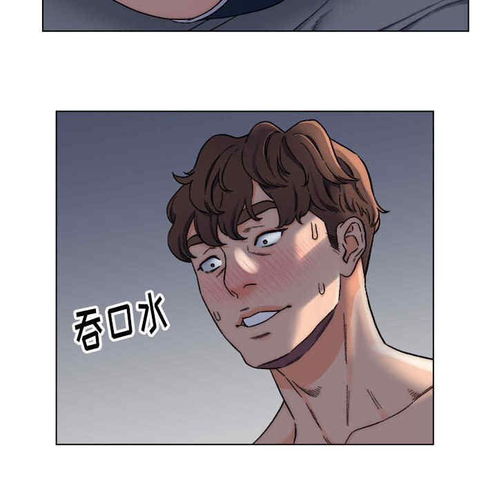 爸爸的坏朋友/爸爸的朋友