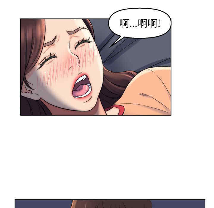 爸爸的坏朋友/爸爸的朋友