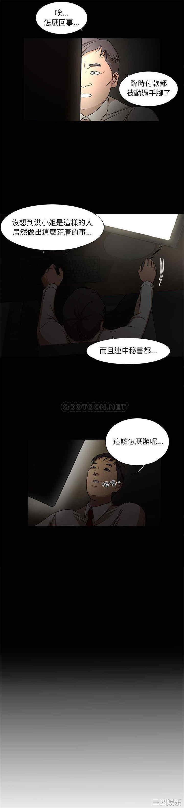 为了一亿元/昂贵的交易