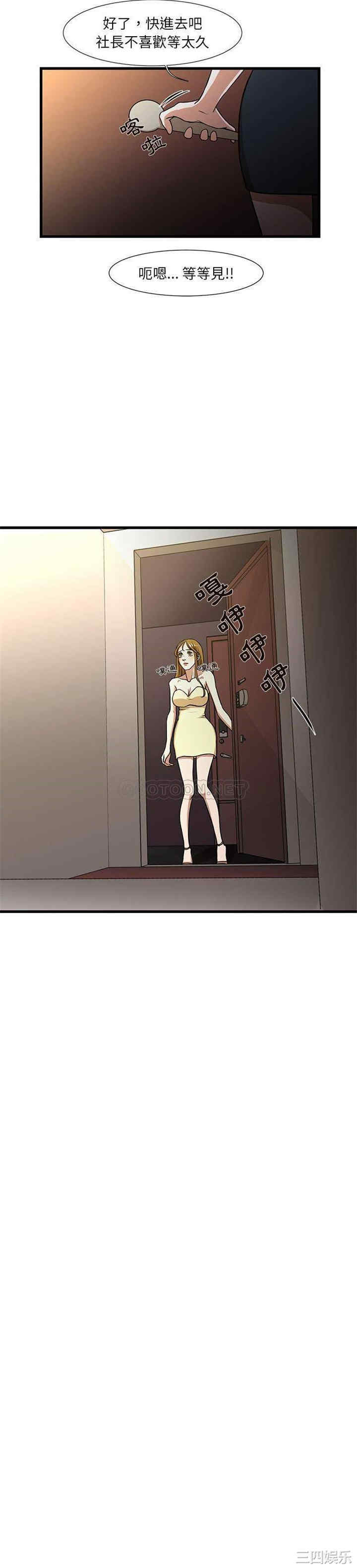 为了一亿元/昂贵的交易