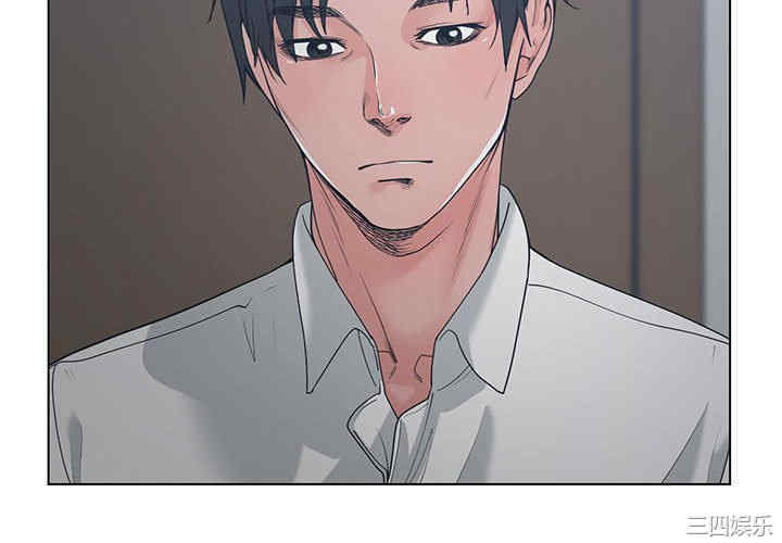 谁才是真爱/你才是真爱