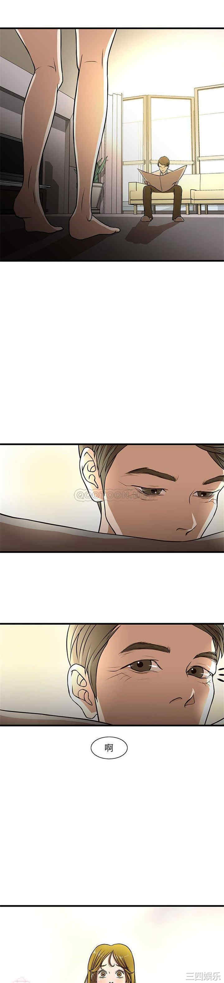 为了一亿元/昂贵的交易