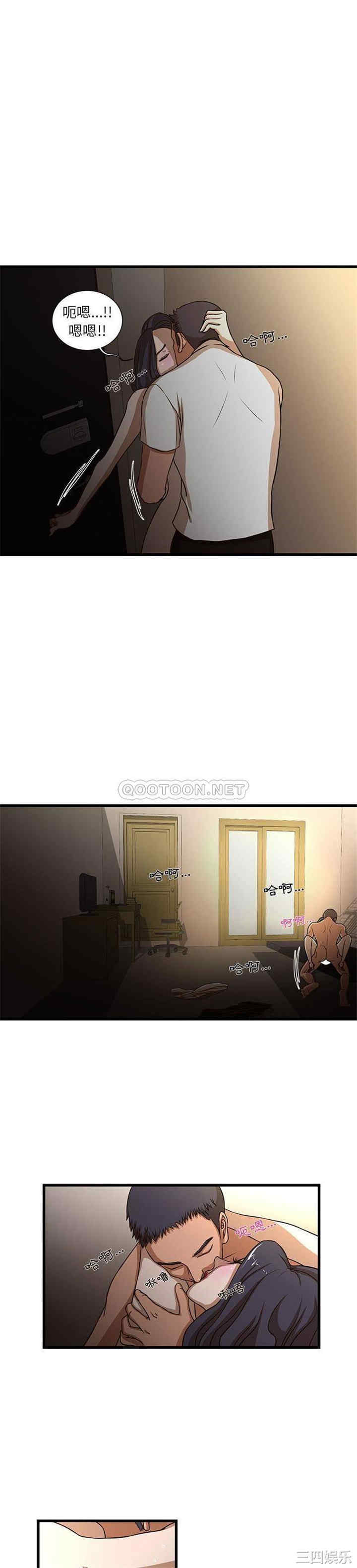 为了一亿元/昂贵的交易