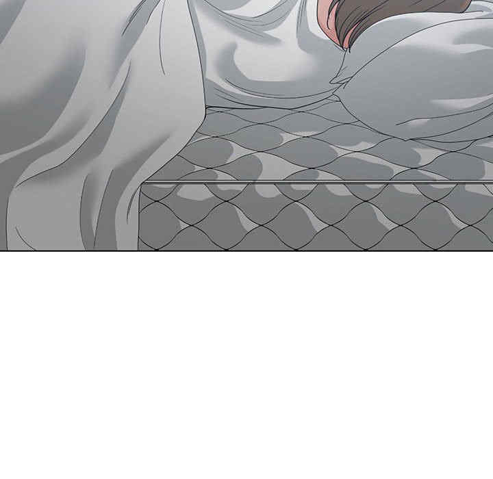 谁才是真爱/你才是真爱