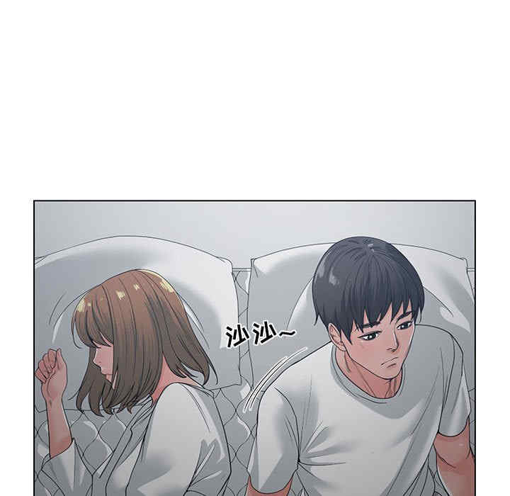 谁才是真爱/你才是真爱