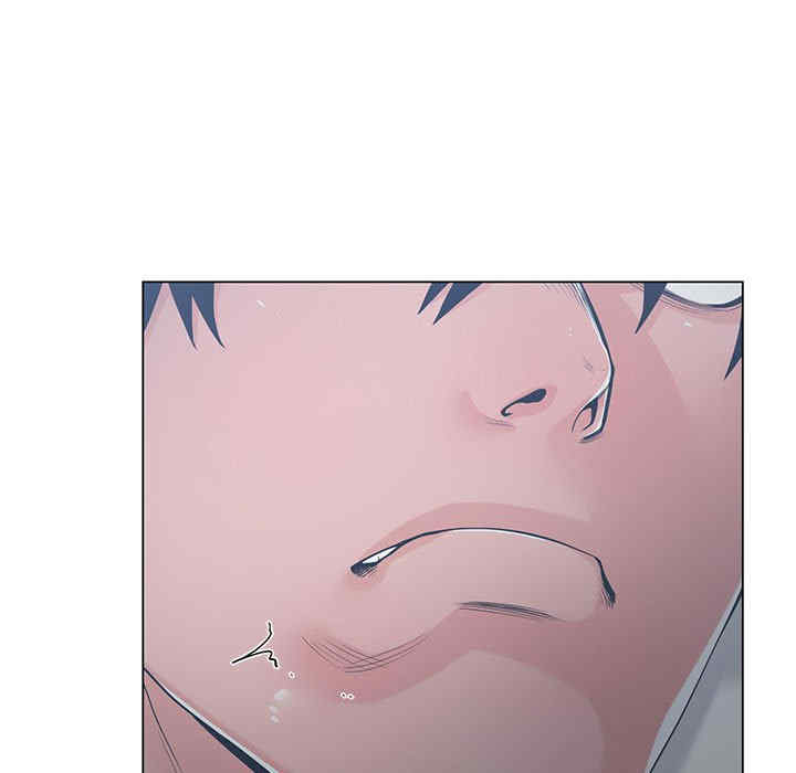 谁才是真爱/你才是真爱