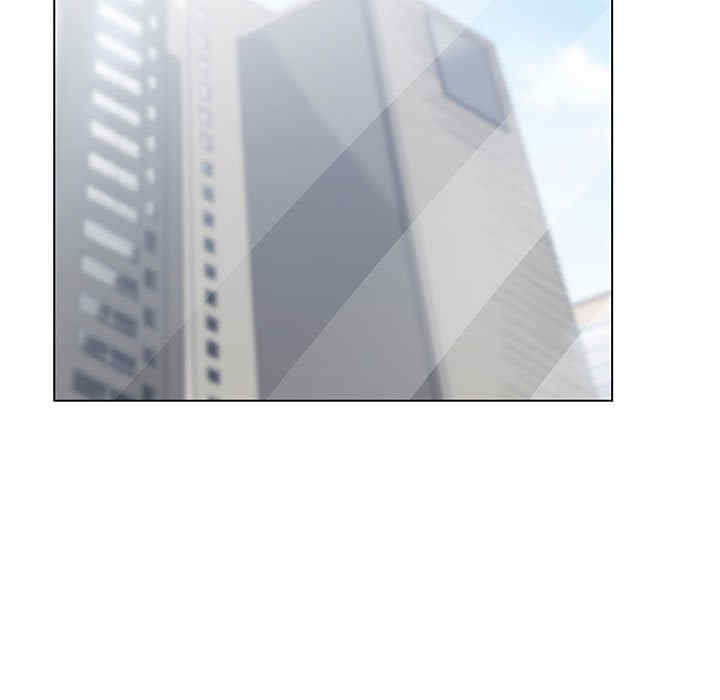 谁才是真爱/你才是真爱