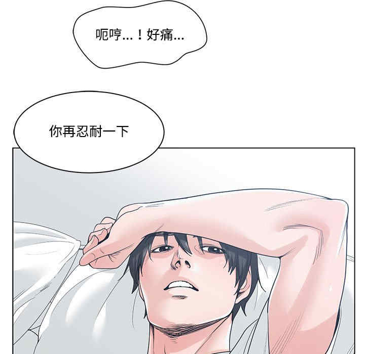 谁才是真爱/你才是真爱