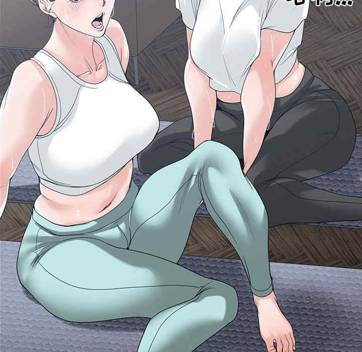 谁才是真爱/你才是真爱