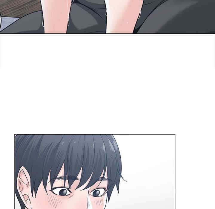 谁才是真爱/你才是真爱