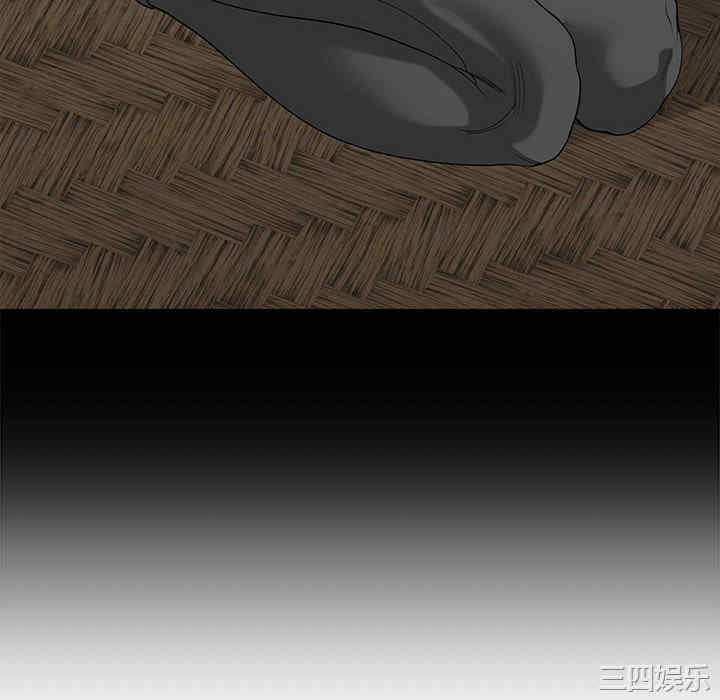 谁才是真爱/你才是真爱