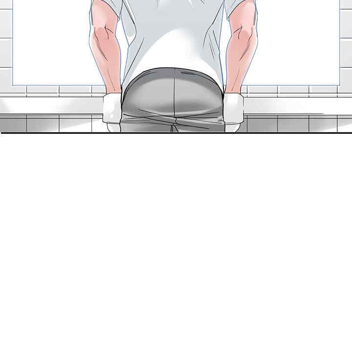 谁才是真爱/你才是真爱