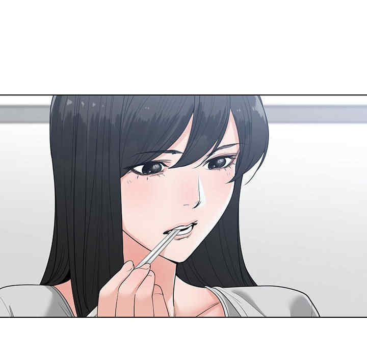 谁才是真爱/你才是真爱