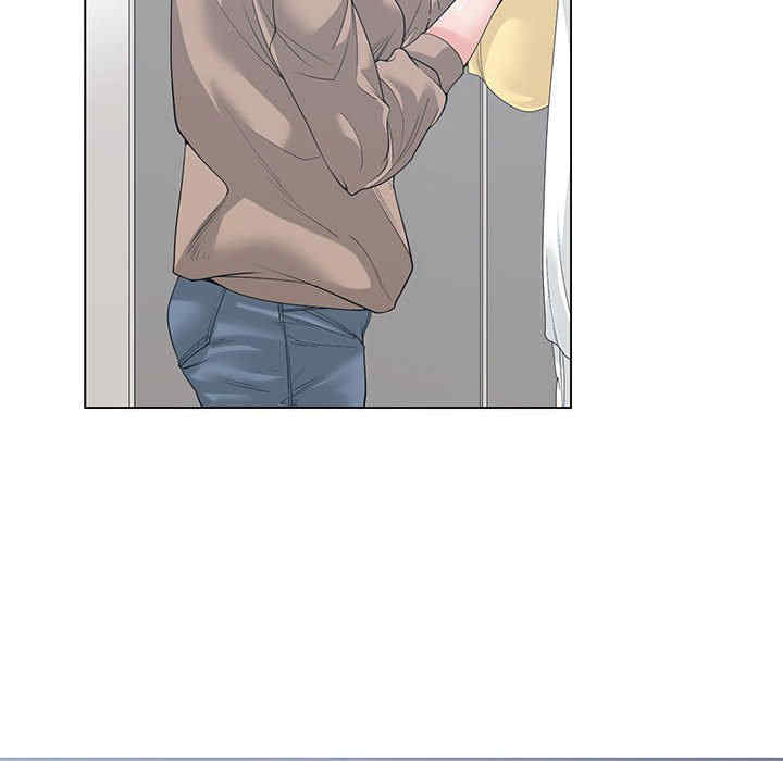 谁才是真爱/你才是真爱